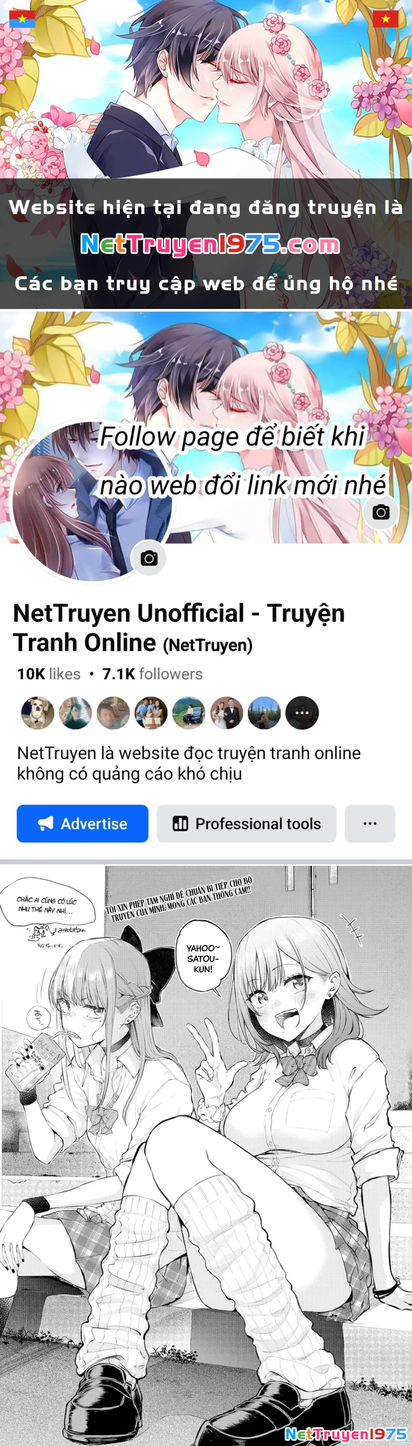 Anh Sẽ Kết Hôn Với Em Nếu Em Từ Bỏ Việc Trở Thành Thần Tượng Chứ? Chapter 14.5 - 1