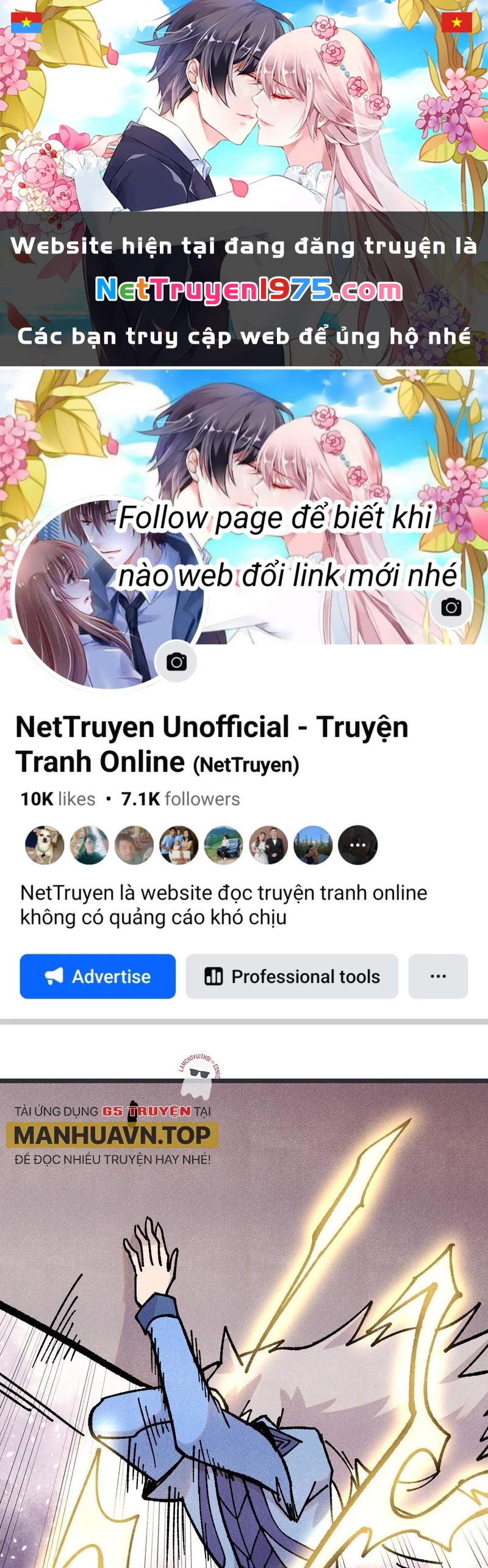 Vạn Cổ Tối Cường Tông Chapter 422 - 1