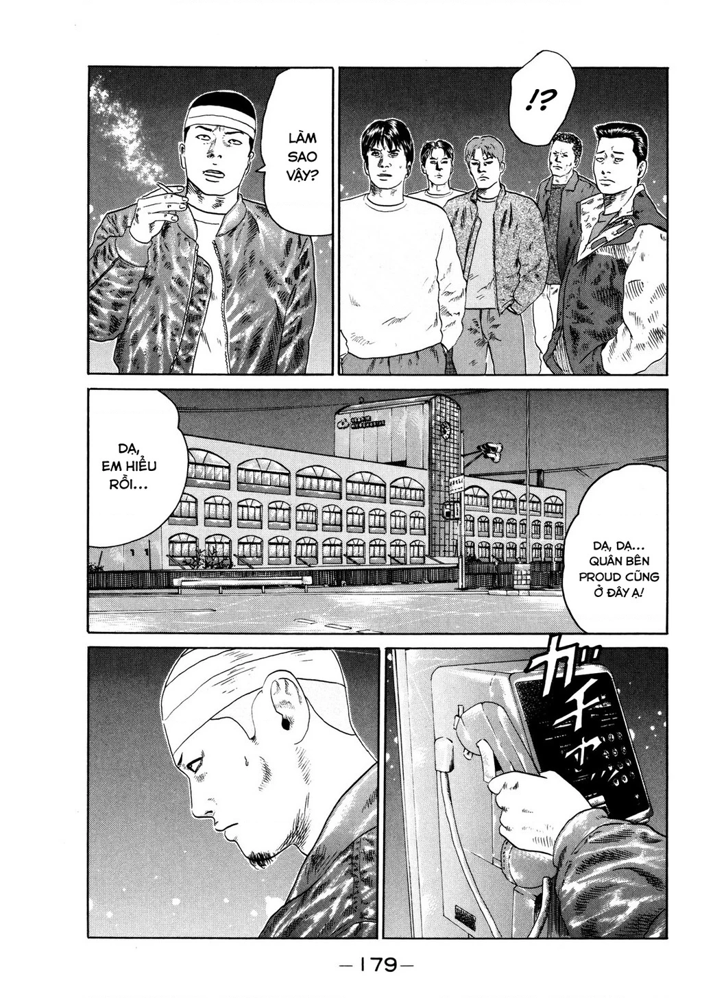 Dù Thế Nào Đi Nữa / Đó Là Tình Bạn Naniwa Chapter 126 - 4