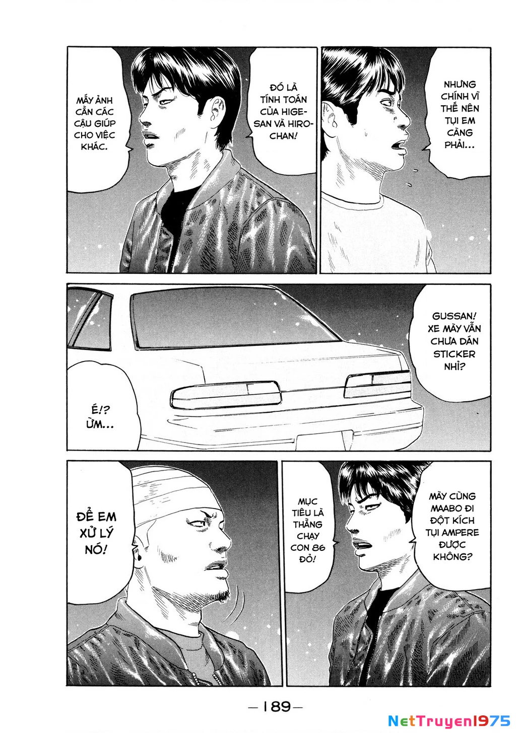 Dù Thế Nào Đi Nữa / Đó Là Tình Bạn Naniwa Chapter 126 - 13