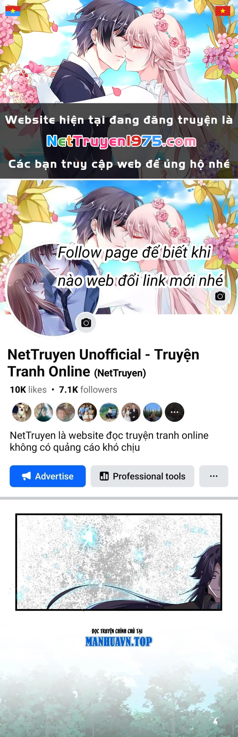 Đại Quản Gia Là Ma Hoàng Chapter 699 - 1