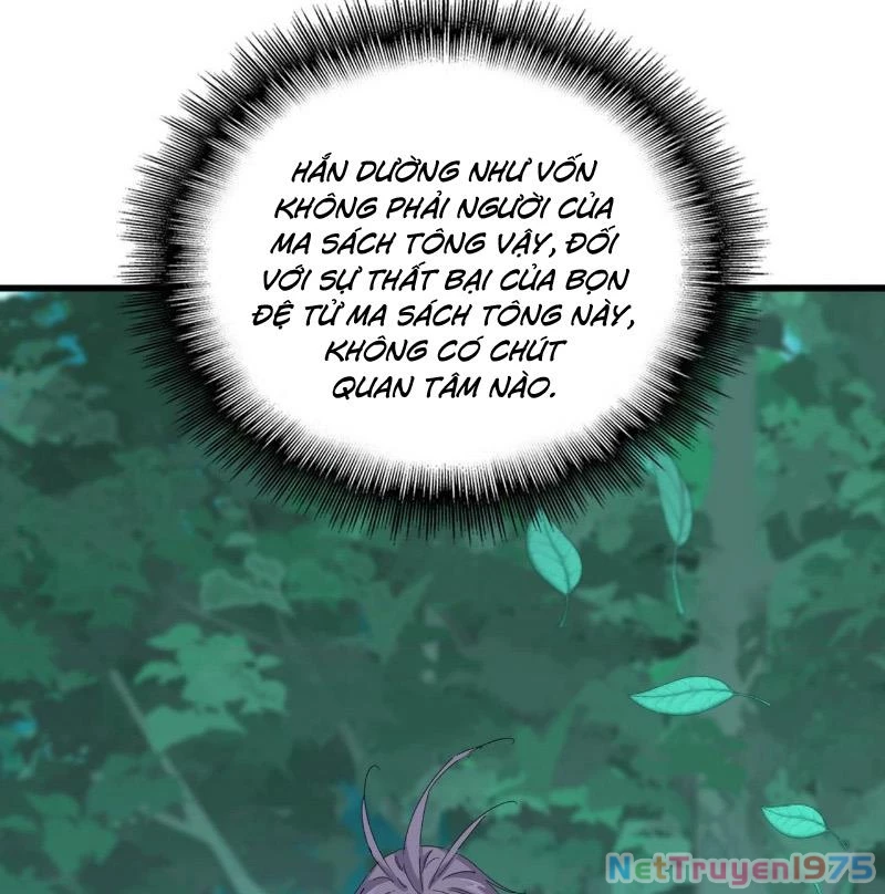 Đại Quản Gia Là Ma Hoàng Chapter 699 - 41