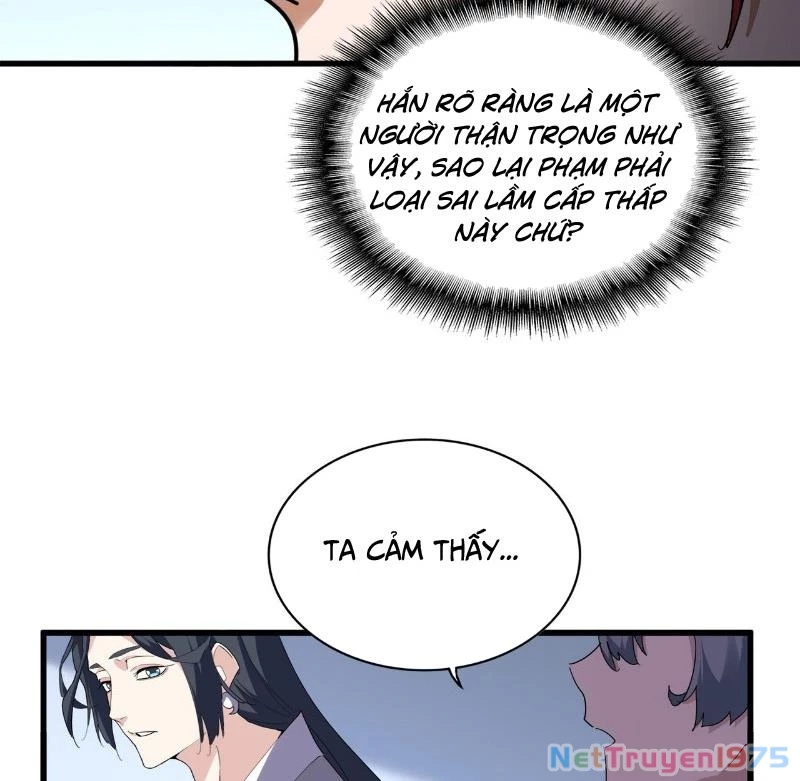 Đại Quản Gia Là Ma Hoàng Chapter 699 - 82