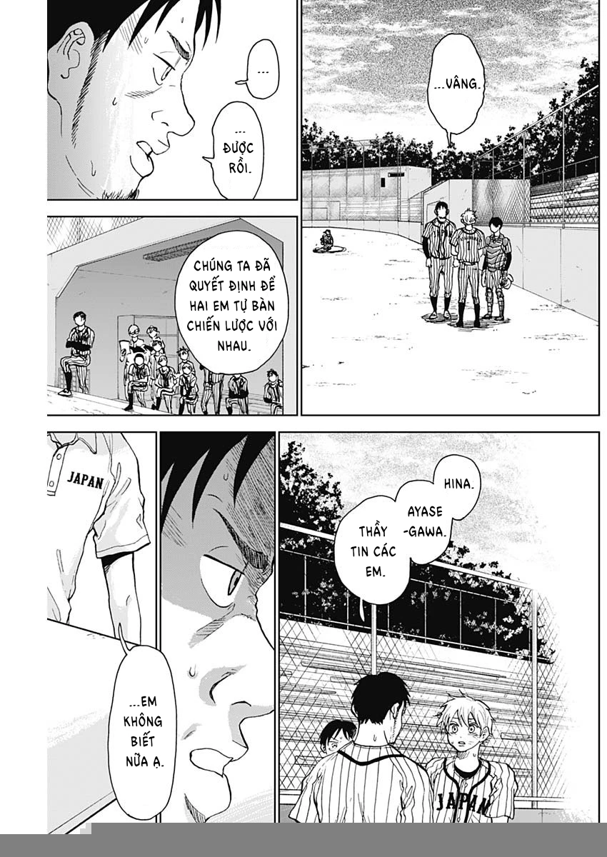 The Days of Diamond Chapter 13 - 4