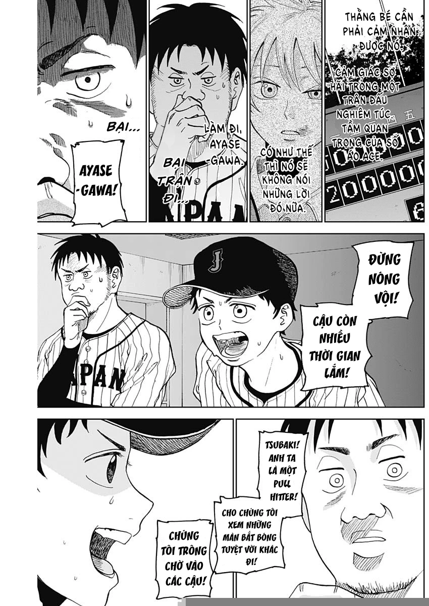 The Days of Diamond Chapter 13 - 12