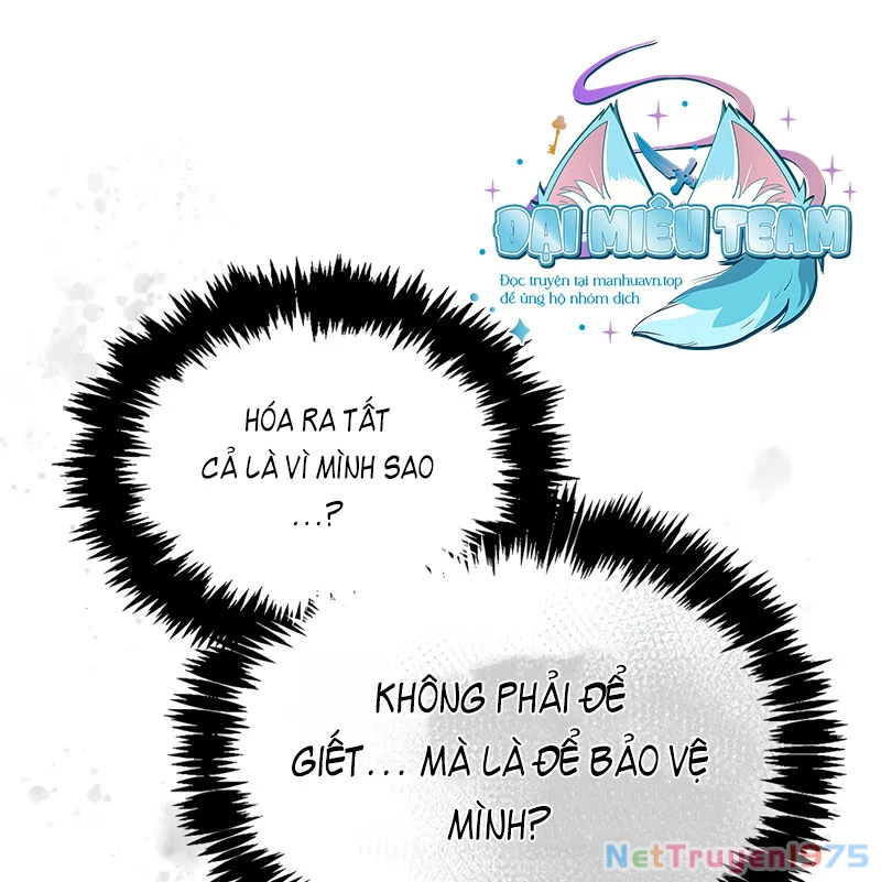 Tôi Không Tài Năng Đến Thế Đâu Chapter 76 - 78