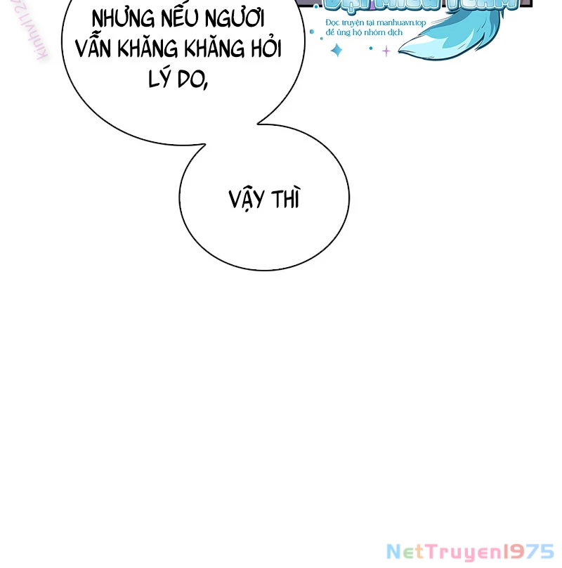Tôi Không Tài Năng Đến Thế Đâu Chapter 76 - 234