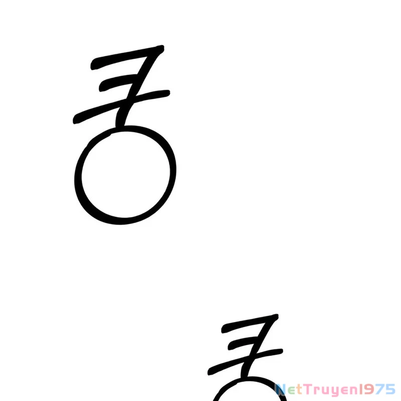 Tôi Không Tài Năng Đến Thế Đâu Chapter 77 - 114