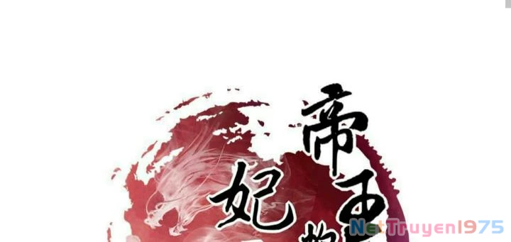 Nhất Đỉnh Vương Phi Chapter 4 - 3