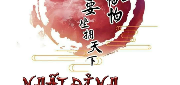 Nhất Đỉnh Vương Phi Chapter 4 - 4