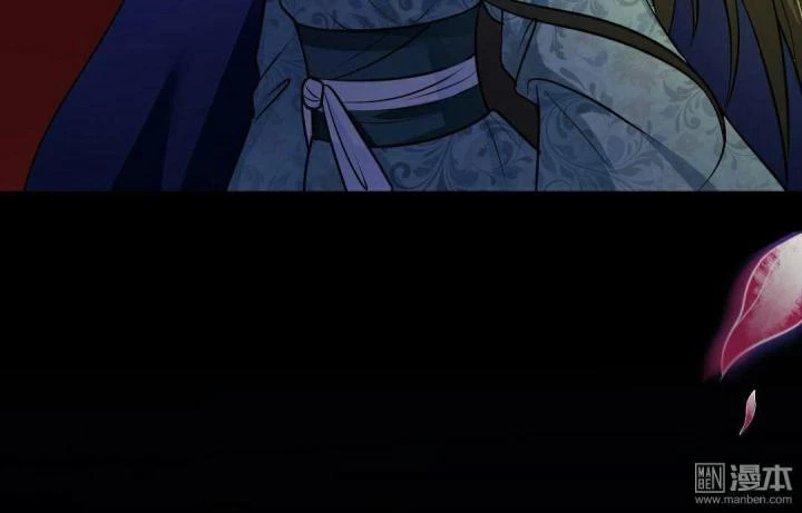 Nhất Đỉnh Vương Phi Chapter 13 - 24
