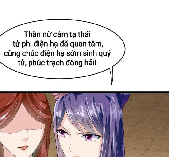 Nhất Đỉnh Vương Phi Chapter 17 - 15