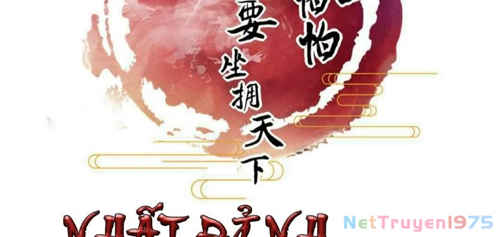 Nhất Đỉnh Vương Phi Chapter 33 - 4