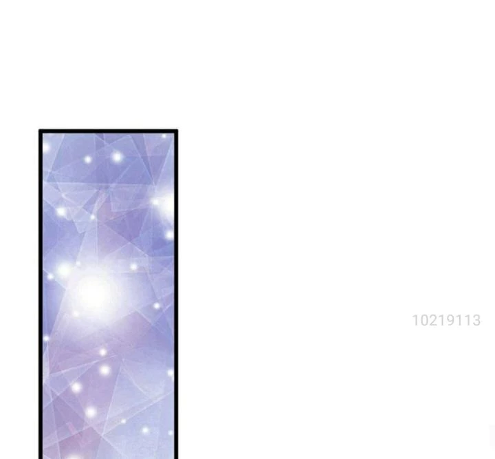 Nhất Đỉnh Vương Phi Chapter 34 - 33