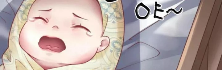 Nhất Đỉnh Vương Phi Chapter 51 - 32