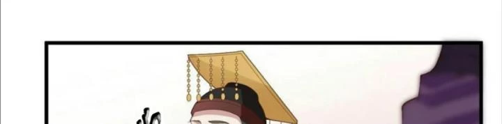 Nhất Đỉnh Vương Phi Chapter 86 - 54