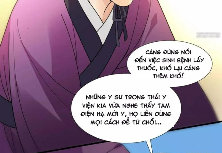 Nhất Đỉnh Vương Phi Chapter 95 - 13