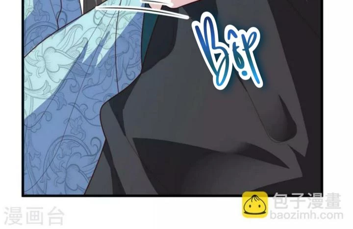 Nhất Đỉnh Vương Phi Chapter 98 - 80