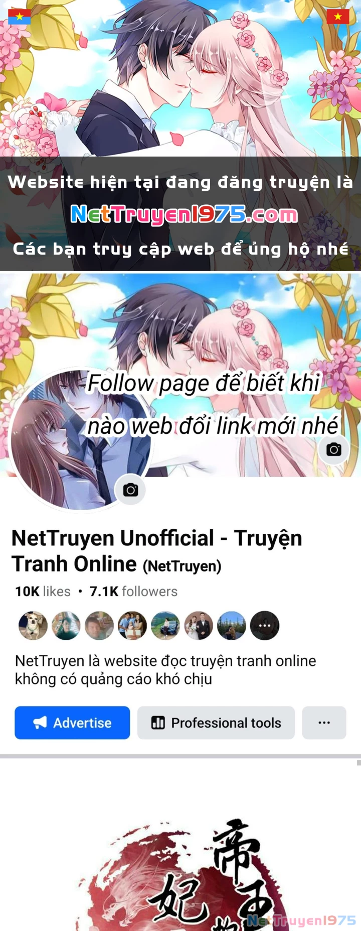 Nhất Đỉnh Vương Phi Chapter 100 - 1