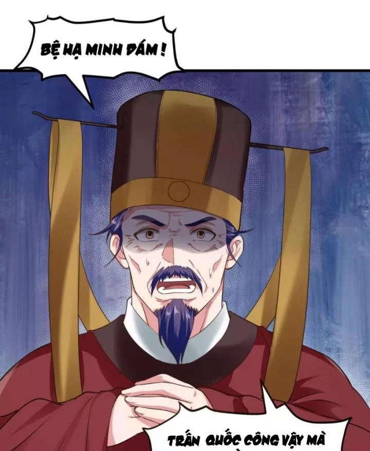 Nhất Đỉnh Vương Phi Chapter 112 - 12