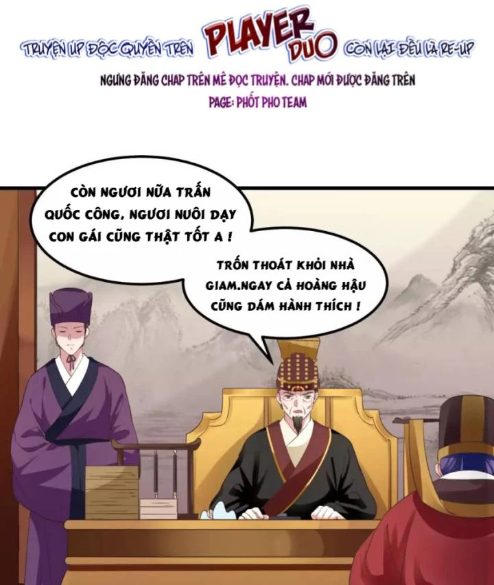 Nhất Đỉnh Vương Phi Chapter 112 - 33