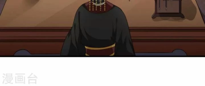 Nhất Đỉnh Vương Phi Chapter 114 - 4