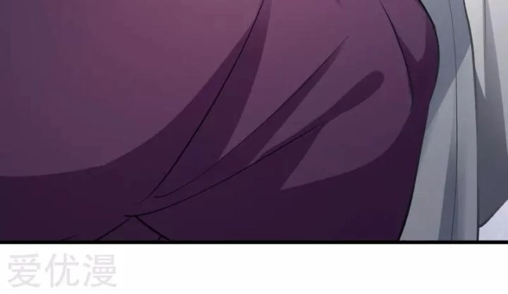 Nhất Đỉnh Vương Phi Chapter 117 - 9