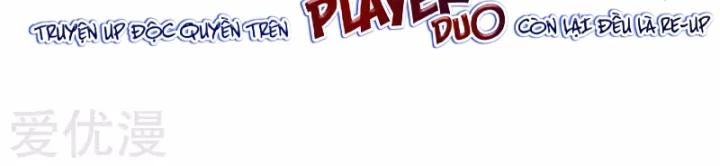 Nhất Đỉnh Vương Phi Chapter 117 - 11