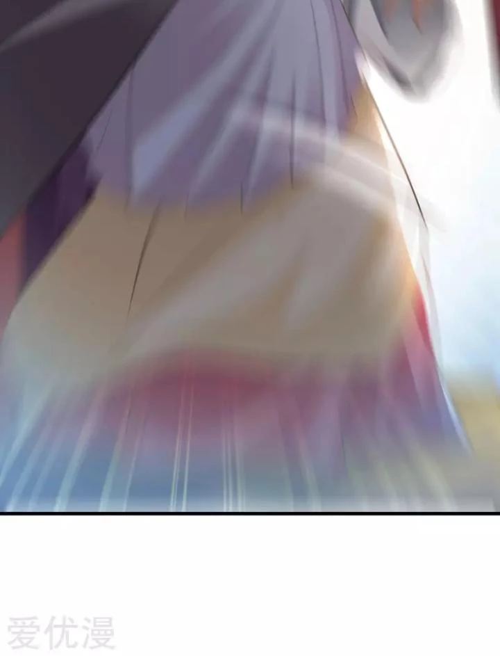 Nhất Đỉnh Vương Phi Chapter 117 - 15