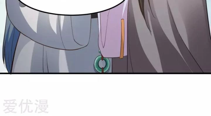 Nhất Đỉnh Vương Phi Chapter 117 - 19