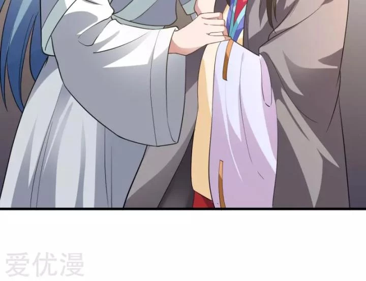 Nhất Đỉnh Vương Phi Chapter 117 - 25