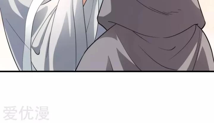 Nhất Đỉnh Vương Phi Chapter 117 - 39