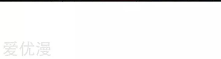 Nhất Đỉnh Vương Phi Chapter 117 - 41