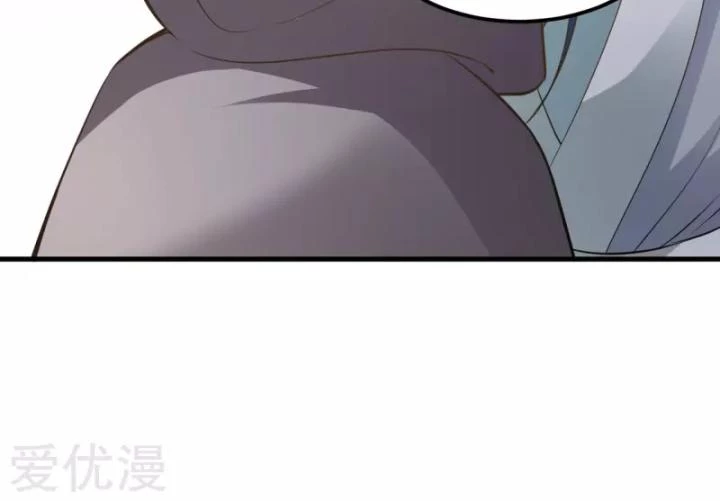 Nhất Đỉnh Vương Phi Chapter 117 - 43