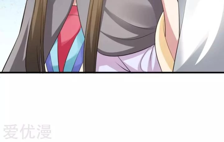 Nhất Đỉnh Vương Phi Chapter 117 - 48