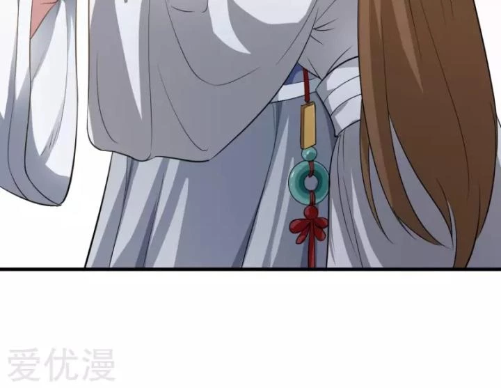 Nhất Đỉnh Vương Phi Chapter 117 - 54