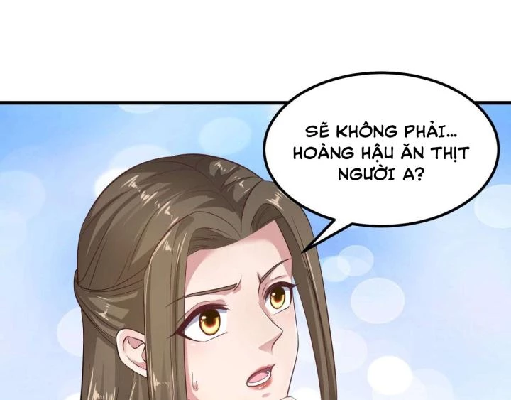 Nhất Đỉnh Vương Phi Chapter 120 - 12