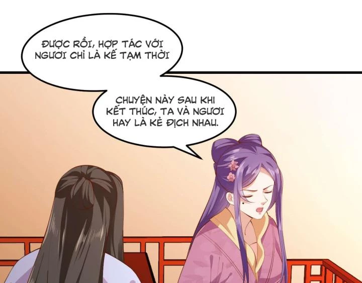 Nhất Đỉnh Vương Phi Chapter 125 - 13