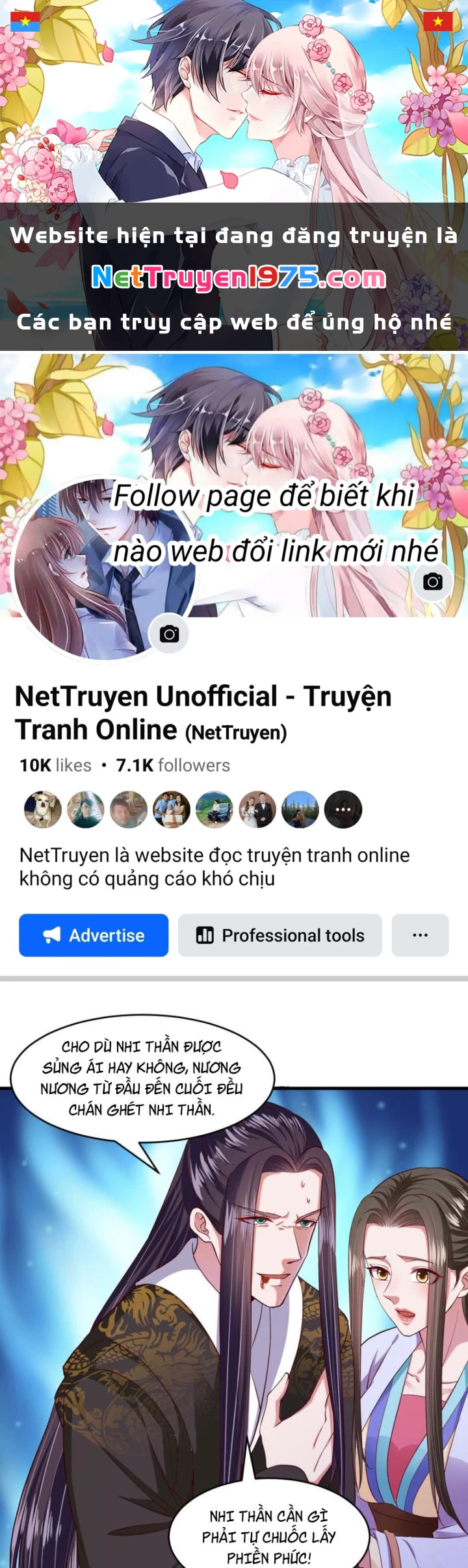 Nhất Đỉnh Vương Phi Chapter 134 - 1