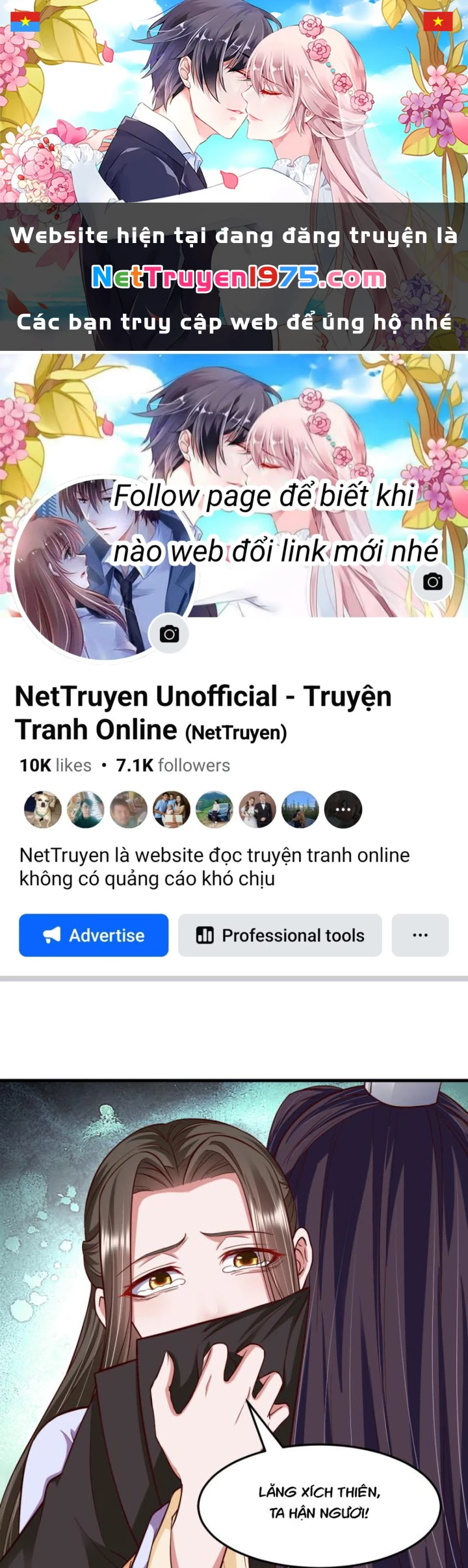 Nhất Đỉnh Vương Phi Chapter 137 - 1