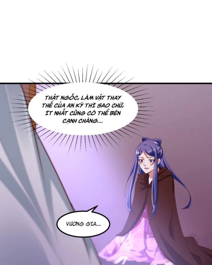 Nhất Đỉnh Vương Phi Chapter 142 - 17