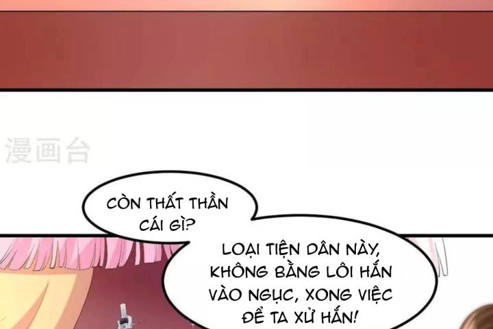 Nhất Đỉnh Vương Phi Chapter 151 - 18