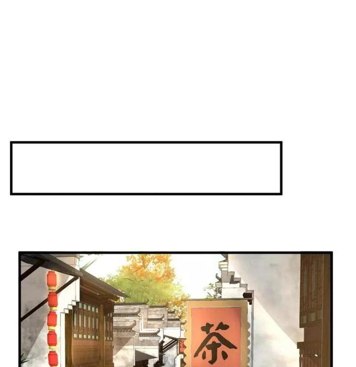 Nhất Đỉnh Vương Phi Chapter 151 - 33