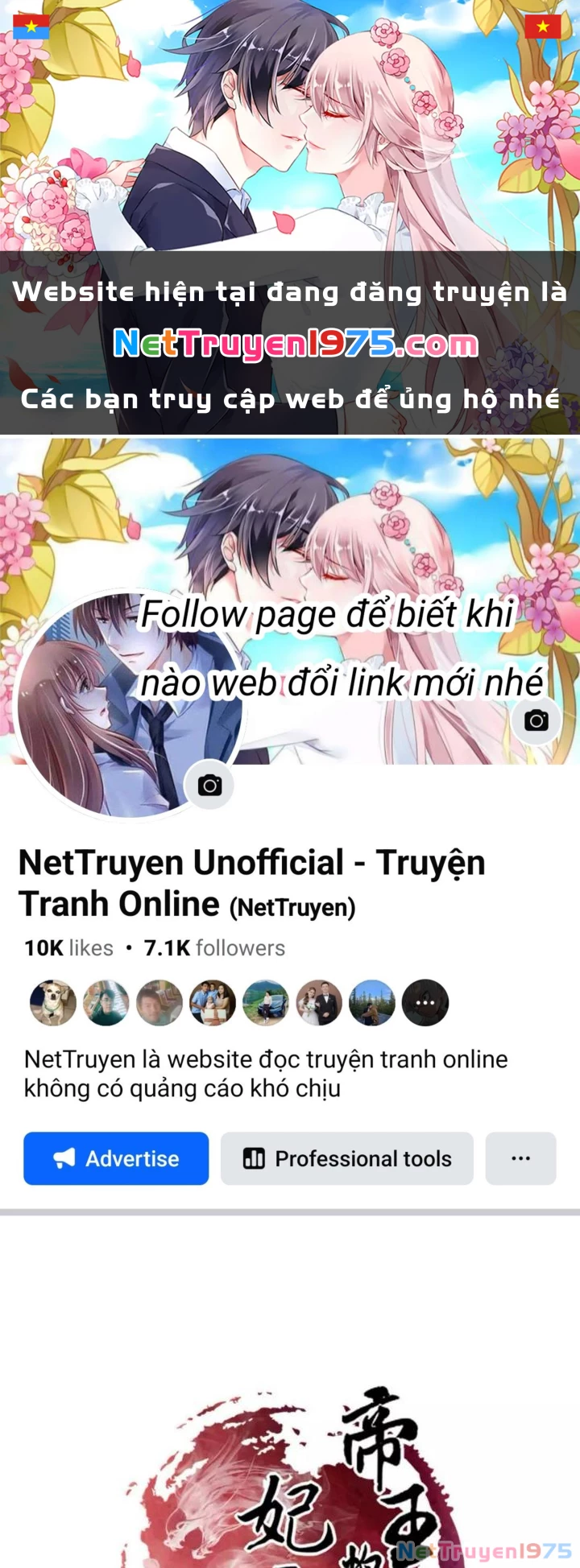 Nhất Đỉnh Vương Phi Chapter 160 - 1