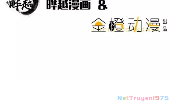 Nhất Đỉnh Vương Phi Chapter 160 - 4