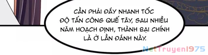 Nhất Đỉnh Vương Phi Chapter 160 - 62