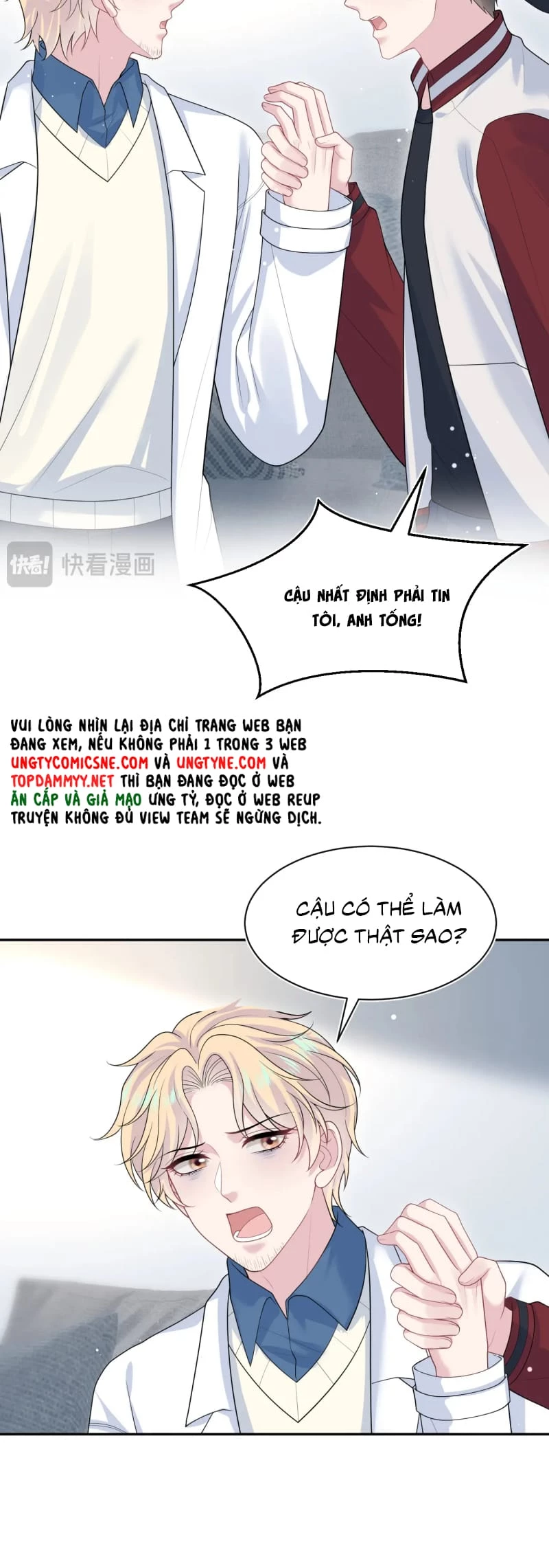 Tuyệt Mỹ Bạch Liên Online Dạy Học Chapter 421 - 18