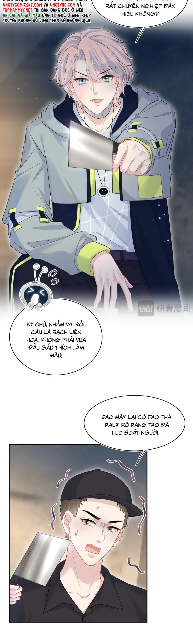 Tuyệt Mỹ Bạch Liên Online Dạy Học Chapter 422 - 14