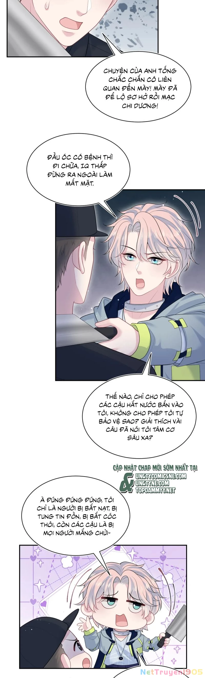 Tuyệt Mỹ Bạch Liên Online Dạy Học Chapter 422 - 16