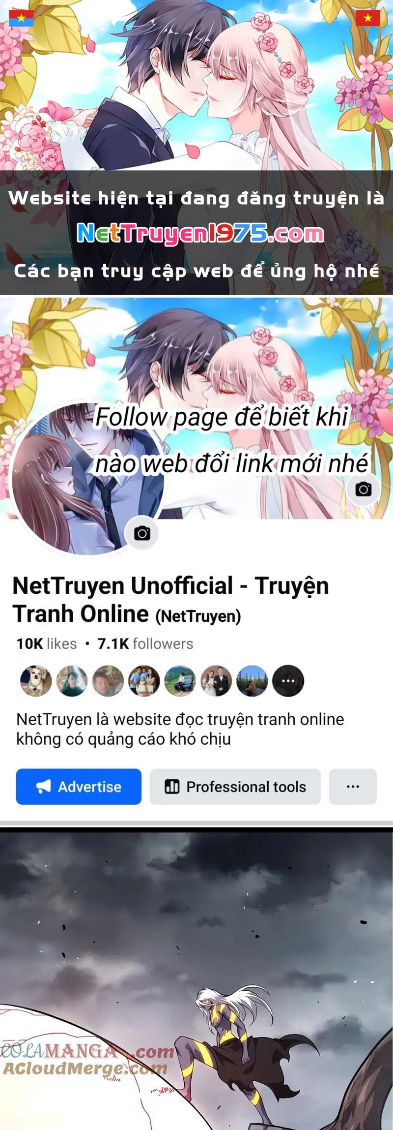 Chuyển Sinh Thành Liễu Đột Biến Chapter 371 - 1